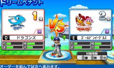 画像ギャラリー No.005のサムネイル画像 / 「ファミスタ2011」パワーアップしたドリームペナントモードの新要素が公開。「アイマス」キャラも参戦する新生ナムコスターズ情報も