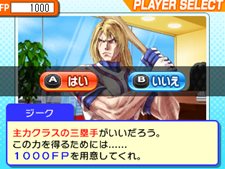 画像ギャラリー No.008のサムネイル画像 / 「ファミスタ2011」パワーアップしたドリームペナントモードの新要素が公開。「アイマス」キャラも参戦する新生ナムコスターズ情報も