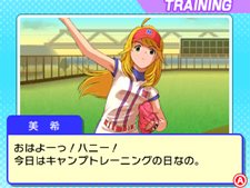 画像ギャラリー No.011のサムネイル画像 / 「ファミスタ2011」パワーアップしたドリームペナントモードの新要素が公開。「アイマス」キャラも参戦する新生ナムコスターズ情報も