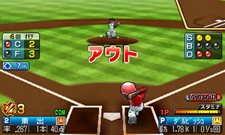 画像ギャラリー No.035のサムネイル画像 / 「ファミスタ2011」パワーアップしたドリームペナントモードの新要素が公開。「アイマス」キャラも参戦する新生ナムコスターズ情報も