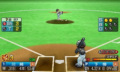 画像ギャラリー No.037のサムネイル画像 / 「ファミスタ2011」パワーアップしたドリームペナントモードの新要素が公開。「アイマス」キャラも参戦する新生ナムコスターズ情報も