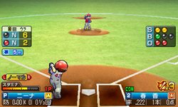 画像ギャラリー No.051のサムネイル画像 / 「ファミスタ2011」パワーアップしたドリームペナントモードの新要素が公開。「アイマス」キャラも参戦する新生ナムコスターズ情報も