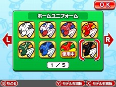 画像ギャラリー No.001のサムネイル画像 / 3DS用ソフト「プロ野球 ファミスタ2011」，プレイヤーの前に立ちはだかる伝説のチーム“ナムコレジェンズ”などの情報を公開