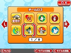 画像ギャラリー No.002のサムネイル画像 / 3DS用ソフト「プロ野球 ファミスタ2011」，プレイヤーの前に立ちはだかる伝説のチーム“ナムコレジェンズ”などの情報を公開