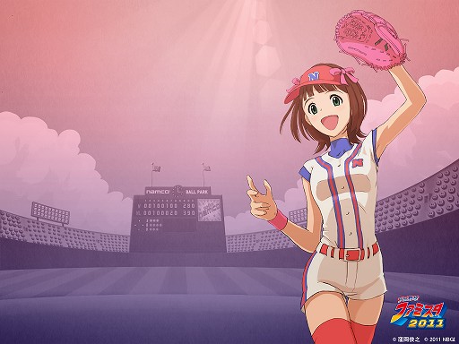画像ギャラリー No.008のサムネイル画像 / 「プロ野球 ファミスタ2011」は本日発売。選手カードが手に入る4Gamerだけの独占パスワードと“天海春香”の特製壁紙をカッキーンと公開