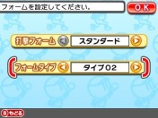 画像ギャラリー No.003のサムネイル画像 / 3DS「プロ野球 ファミスタ2011」,4Gamer限定壁紙第3弾は“如月千早”。ヒミツのパスワードと,強力なスター選手情報も追加公開