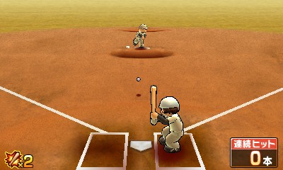 画像ギャラリー No.007のサムネイル画像 / 3DS「プロ野球 ファミスタ2011」,4Gamer限定壁紙第3弾は“如月千早”。ヒミツのパスワードと,強力なスター選手情報も追加公開