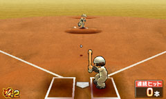 画像ギャラリー No.006のサムネイル画像 / 「プロ野球 ファミスタ2011」,ドリームペナントでいいことが起きるパスワードと,能力の高い選手を作るテクニックを公開