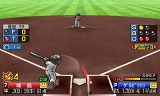 プロ野球 ファミスタ2011