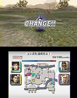 画像ギャラリー No.006のサムネイル画像 / ニンテンドー3DS用ソフト「戦国無双 Chronicle」がコーエーテクモゲームスから2011年春に発売決定