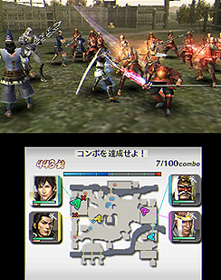 画像ギャラリー No.003のサムネイル画像 / 試遊会でプレイできた「戦国無双 Chronicle」「チョコボレーシング3D」「とびだす！パズルボブル 3D」「ゼビウス」「スーパーモンキーボール3D」をまとめて紹介