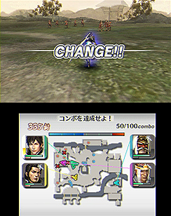 画像ギャラリー No.004のサムネイル画像 / 試遊会でプレイできた「戦国無双 Chronicle」「チョコボレーシング3D」「とびだす！パズルボブル 3D」「ゼビウス」「スーパーモンキーボール3D」をまとめて紹介