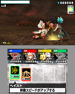 画像ギャラリー No.007のサムネイル画像 / 試遊会でプレイできた「戦国無双 Chronicle」「チョコボレーシング3D」「とびだす！パズルボブル 3D」「ゼビウス」「スーパーモンキーボール3D」をまとめて紹介
