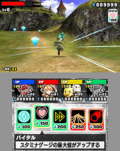 画像ギャラリー No.008のサムネイル画像 / 試遊会でプレイできた「戦国無双 Chronicle」「チョコボレーシング3D」「とびだす！パズルボブル 3D」「ゼビウス」「スーパーモンキーボール3D」をまとめて紹介