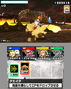 画像ギャラリー No.009のサムネイル画像 / 試遊会でプレイできた「戦国無双 Chronicle」「チョコボレーシング3D」「とびだす！パズルボブル 3D」「ゼビウス」「スーパーモンキーボール3D」をまとめて紹介