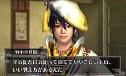 画像ギャラリー No.005のサムネイル画像 / 3DS用ソフト「戦国無双 Chronicle」の最新情報が公開。敵の士気を落とすことで攻略が楽になる要素も存在