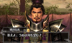 画像ギャラリー No.007のサムネイル画像 / 3DS用ソフト「戦国無双 Chronicle」の最新情報が公開。敵の士気を落とすことで攻略が楽になる要素も存在