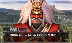 画像ギャラリー No.011のサムネイル画像 / 3DS用ソフト「戦国無双 Chronicle」の最新情報が公開。敵の士気を落とすことで攻略が楽になる要素も存在