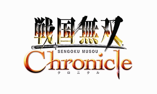 画像ギャラリー No.037のサムネイル画像 / 3DS用ソフト「戦国無双 Chronicle」の最新情報が公開。敵の士気を落とすことで攻略が楽になる要素も存在