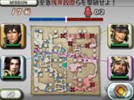 画像ギャラリー No.004のサムネイル画像 / 「戦国無双 Chronicle」各武将が持つ特殊能力「戦技」や,戦局や報酬などに影響する「士気」などの最新情報が公開