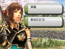 画像ギャラリー No.001のサムネイル画像 / 「戦国無双 Chronicle」最新情報。会話イベントによって上下する“友好度”と,それによるゲーム内の影響とは?