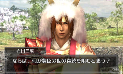 画像ギャラリー No.002のサムネイル画像 / 「戦国無双 Chronicle」最新情報。会話イベントによって上下する“友好度”と,それによるゲーム内の影響とは?