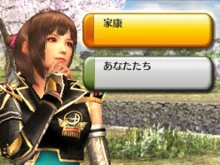画像ギャラリー No.003のサムネイル画像 / 「戦国無双 Chronicle」最新情報。会話イベントによって上下する“友好度”と，それによるゲーム内の影響とは？
