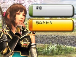 画像ギャラリー No.005のサムネイル画像 / 「戦国無双 Chronicle」最新情報。会話イベントによって上下する“友好度”と，それによるゲーム内の影響とは？