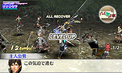 画像ギャラリー No.011のサムネイル画像 / 「戦国無双 Chronicle」の最新情報とスクリーンショットが公開。今回は,ゲームを進めることで可能になる,さまざまな成長要素についてだ