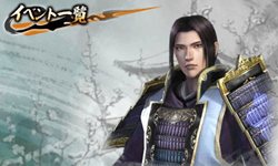 画像ギャラリー No.001のサムネイル画像 / 「戦国無双 Chronicle」“すれちがい通信”や“いつの間に通信”を使った通信要素とギャラリー機能をチェックしよう