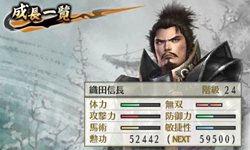画像ギャラリー No.005のサムネイル画像 / 「戦国無双 Chronicle」“すれちがい通信”や“いつの間に通信”を使った通信要素とギャラリー機能をチェックしよう