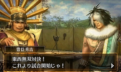 画像ギャラリー No.003のサムネイル画像 / 「戦国無双 Chronicle」追加シナリオ第5弾「東西無双決戦（西軍）」配信