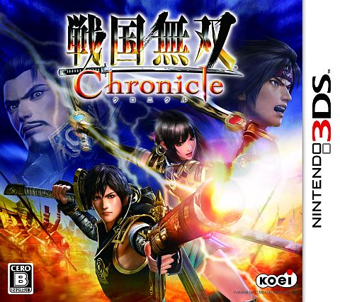 画像ギャラリー No.007のサムネイル画像 / 「戦国無双 Chronicle」新たな武器を装備したキャラクターデータを順次配信