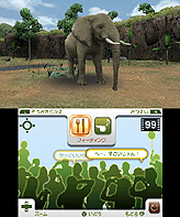 画像ギャラリー No.003のサムネイル画像 / マーベラス，3DS専用動物園ライフゲームの正式タイトルを「アニマルリゾート 動物園をつくろう!!」に決定。“動物達とのコミュニケーション”要素とは？