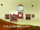 画像ギャラリー No.009のサムネイル画像 / 「アニマルリゾート 動物園を作ろう!!」ゲームの基本要素を紹介するプロモーションムービーが公式サイトで公開に。東武動物公園とのコラボも