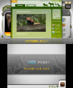 画像ギャラリー No.003のサムネイル画像 / 「アニマルリゾート 動物園をつくろう!!」公式サイトでゲームシステムが公開に