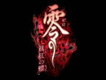 Wii「零 眞紅の蝶」，3DS「カルドセプト」の2タイトルは2012年6月28日発売予定。バンダイナムコ，セガ，カプコン3社による3DS向けの新プロジェクトも始動