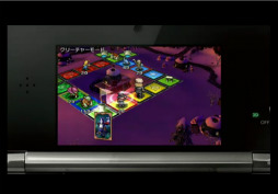 画像ギャラリー No.013のサムネイル画像 / Wii「零 眞紅の蝶」，3DS「カルドセプト」の2タイトルは2012年6月28日発売予定。バンダイナムコ，セガ，カプコン3社による3DS向けの新プロジェクトも始動