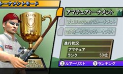 画像ギャラリー No.002のサムネイル画像 / アスキー・メディアワークス，リアルバスフィッシングゲーム「FISH ON」を6月9日に発売。水中をのんびり眺められる水中鑑賞モードを搭載
