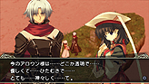 画像ギャラリー No.004のサムネイル画像 / PS3の人気作がPSPで登場！　アクアプラス，PSP用シミュレーションRPG「ティアーズ・トゥ・ティアラ−花冠の大地−PORTABLE」を11月25日に発売