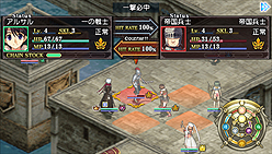 画像ギャラリー No.019のサムネイル画像 / PS3の人気作がPSPで登場！　アクアプラス，PSP用シミュレーションRPG「ティアーズ・トゥ・ティアラ−花冠の大地−PORTABLE」を11月25日に発売