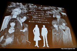画像ギャラリー No.009のサムネイル画像 / 声優の鈴木達央さんと立花慎之介さんによるトークセッションも行われた,「Black Robinia製作発表会」レポートを掲載