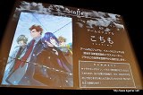 画像ギャラリー No.011のサムネイル画像 / 声優の鈴木達央さんと立花慎之介さんによるトークセッションも行われた,「Black Robinia製作発表会」レポートを掲載