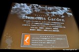 画像ギャラリー No.012のサムネイル画像 / 声優の鈴木達央さんと立花慎之介さんによるトークセッションも行われた,「Black Robinia製作発表会」レポートを掲載