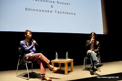 画像ギャラリー No.020のサムネイル画像 / 声優の鈴木達央さんと立花慎之介さんによるトークセッションも行われた,「Black Robinia製作発表会」レポートを掲載