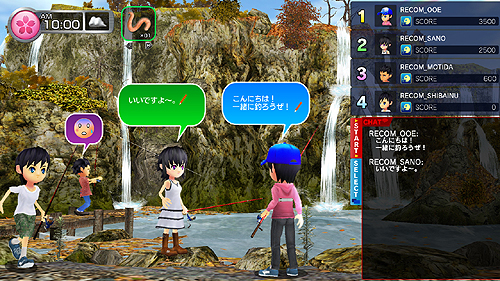 画像ギャラリー No.003のサムネイル画像 / レコム,PlayStation Move対応のPS3用フィッシングゲーム「TSURITORE −ツリトレ−」を今冬発売