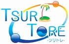 TSURITORE −ツリトレ−