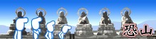 画像ギャラリー No.013のサムネイル画像 / ソーシャルネットワークゲーム「喧嘩番長 全国制覇」，エリア同士が勢力争いを繰り広げる団体戦「たまり場抗争」本日スタート