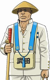 画像ギャラリー No.005のサムネイル画像 / 「喧嘩番長 全国制覇」の新シナリオ「死国編」が本日プレイ可能に