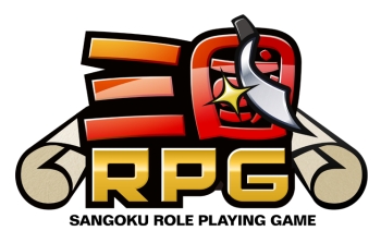 画像ギャラリー No.001のサムネイル画像 / 新作ブラウザゲーム「三國RPG」，正式サービス本日開始。記念の3大キャンペーンも実施中